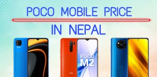 Poco Mobile Price in Nepal