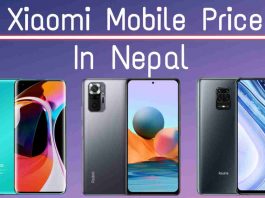 Xiaomi Mobile Price in Nepal