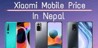 Xiaomi Mobile Price in Nepal