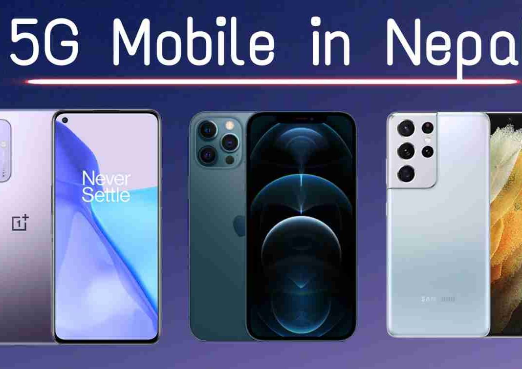 Mobile Price in Nepal 2021 All Smartphones Latest Price in Nepal 2021