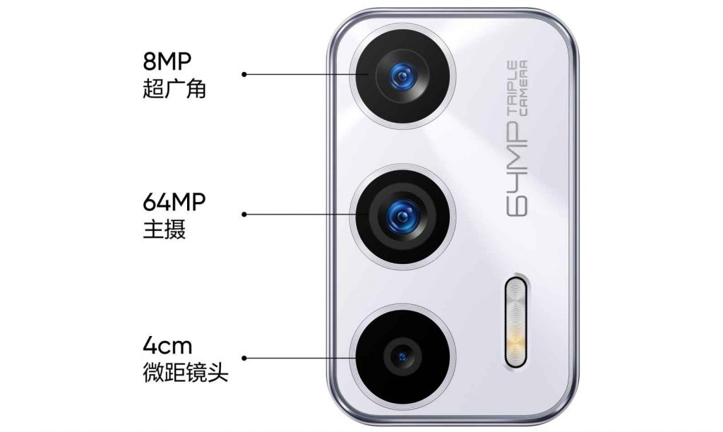 Realme GT Neo 2T Rear Camera Setup