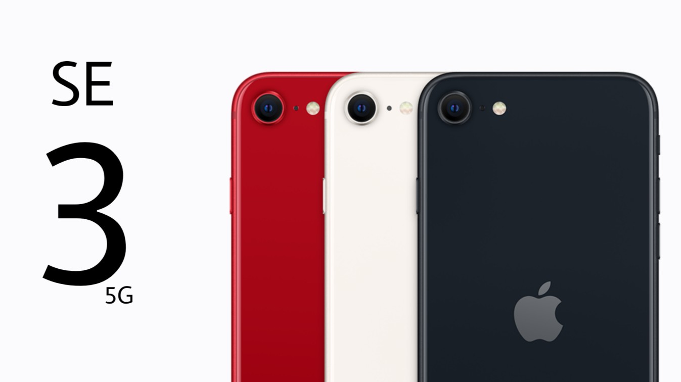 Apple iPhone SE 3 5G (2022) Price in Nepal