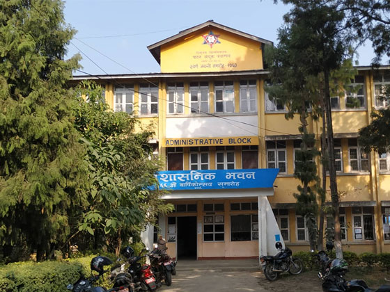Patan College is one of the best college for BBA in Nepal
