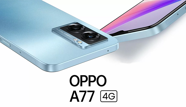 Oppo A77 Price in Nepal