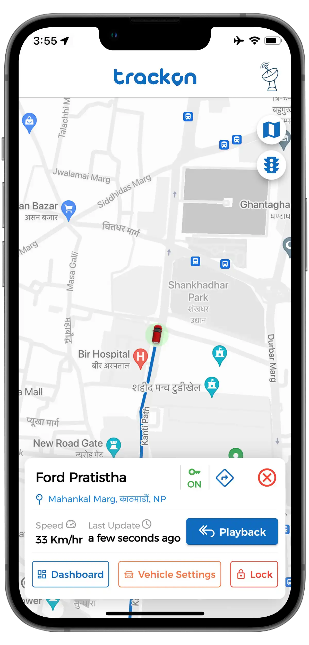 Trackon GPS Mobile App Single View